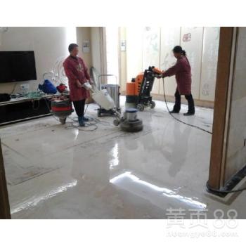 嶗山區(qū)地板打蠟與保潔服務(wù) 專業(yè)家政公司的全面解決方案