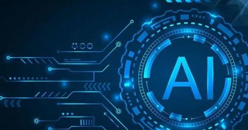 AI芯片 從降溫到回溫，智能電子產(chǎn)品技術(shù)開發(fā)的深層解析